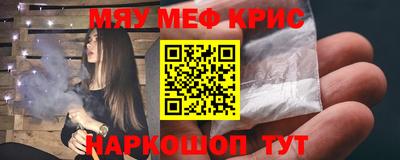МДПВ Свободный