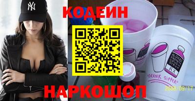 МДПВ Свободный