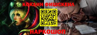 МДПВ Свободный