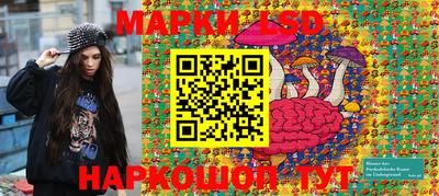 кокаин Севастополь