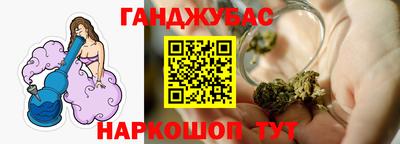 МДПВ Свободный