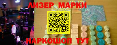 МДПВ Свободный