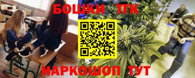 МДПВ Свободный
