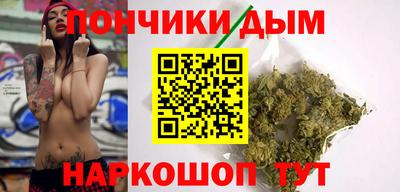 МДПВ Свободный