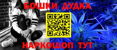МДПВ Свободный