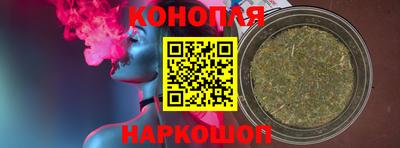 кокаин Севастополь