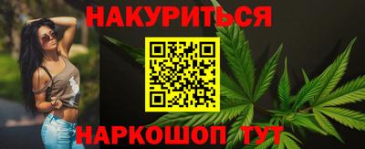 МДПВ Свободный