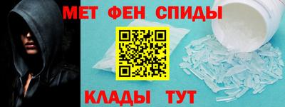 кокаин Севастополь
