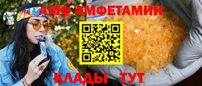 МДПВ Свободный