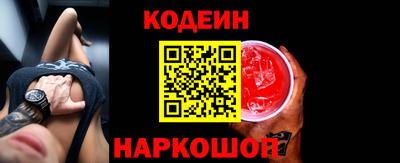 МДПВ Свободный