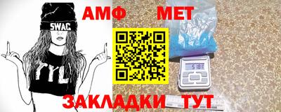 кокаин Севастополь