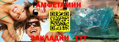 МДПВ Свободный