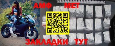 МДПВ Свободный