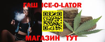 МДПВ Свободный