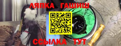 кокаин Севастополь