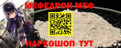 МДПВ Свободный